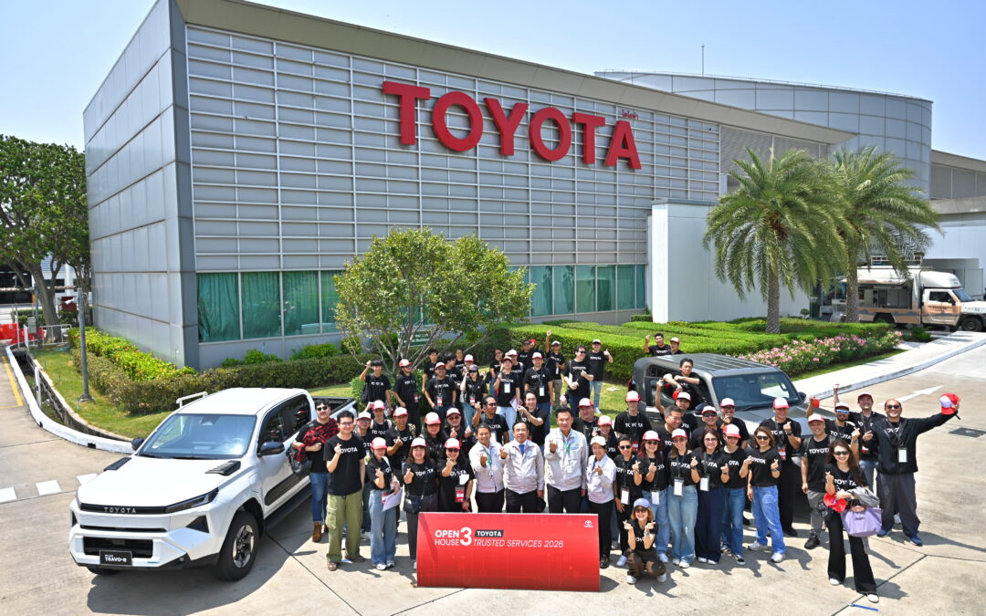 Openhouse Toyota 2027: มากกว่างานโชว์รถ คือการประกาศวิสัยทัศน์ใหม่ของอุตสาหกรรมยานยนต์