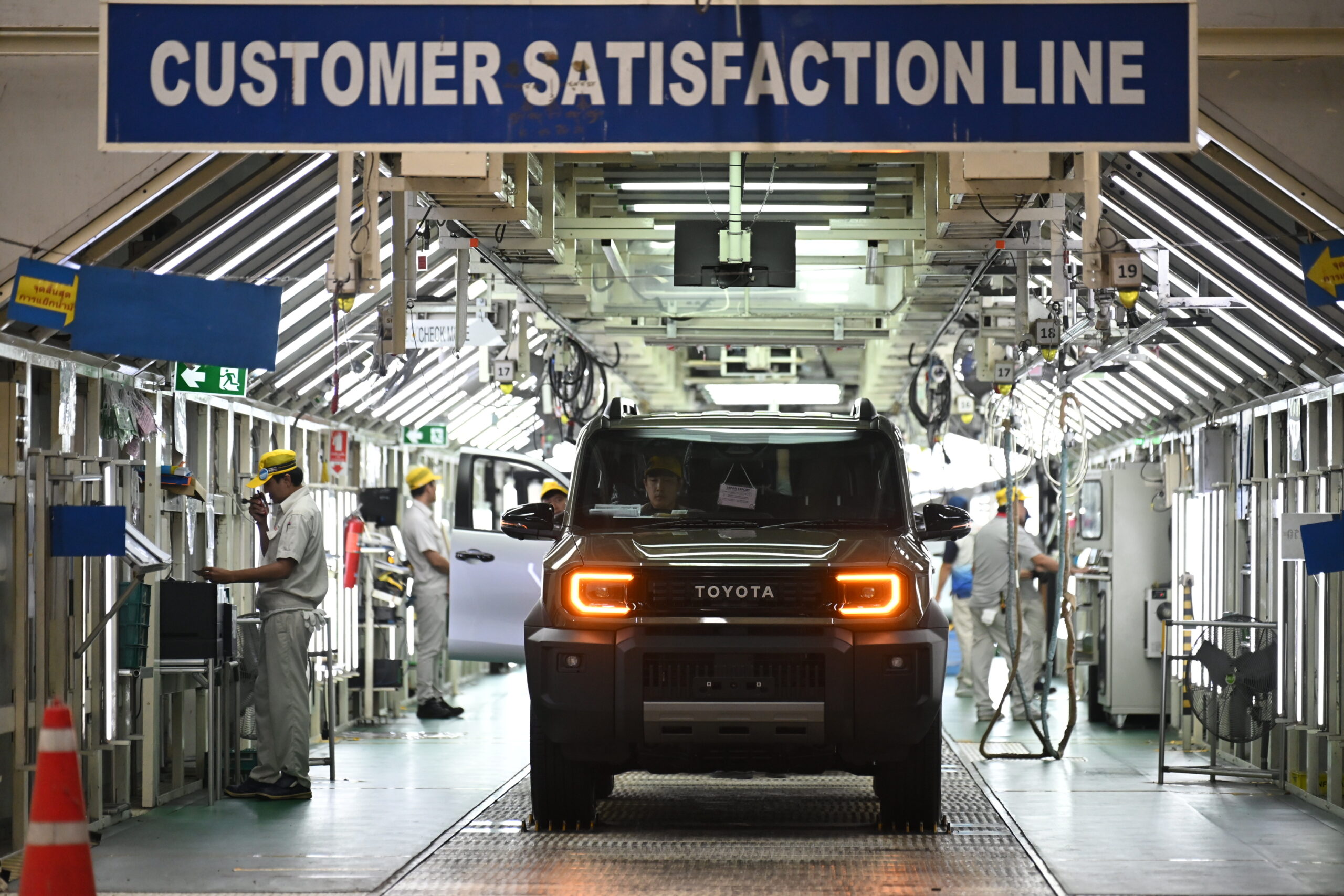 Toyota Trusted Services 01